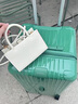 RIMOWA【12期】日默瓦Essential33寸行李箱旅行箱拉桿箱 仙蹤綠 33寸 【需托運(yùn)，適合12-16天旅行】 曬單實(shí)拍圖