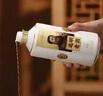 遠明老酒 陳壇10號 醬香型白酒 53度 500ml 6瓶整箱裝 曬單實(shí)拍圖