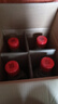 紅星65度紅星二鍋頭甑流 清香型高度白酒 泡制用酒 65度 2L 4瓶 整箱裝 曬單實(shí)拍圖