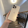 韓諾適用iphone16promax手機(jī)殼蘋果16pro保護(hù)套透明無邊框韓波超薄防摔硬殼鏡頭保護(hù)裸機(jī)手感半包plus 【全透明】無框裸感|操縱絲滑|久用如新 iPhone 16 Pro Max 曬單實(shí)拍圖