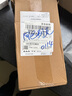 貝爾金（BELKIN）USB-C轉VGA/HDMI適配器PD充電60W轉換器連接線適用于全新 iPad Pro & iPad Air 系列 USB-C轉HDMI 曬單實拍圖