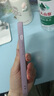 圣圖朗小碎花適用蘋果16promax手機殼15pro液態(tài)硅膠iphone14新款xs創(chuàng)意13mini防摔12植絨11網紅女8plus軟 【草紫色】小碎花-液態(tài)硅膠 iPhone 14 曬單實拍圖