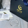 中國黃金  S990足銀玉蘭手鐲女和田玉手環(huán)首飾品生日七夕節禮物送女友【浪漫玫瑰禮盒】*八倉發(fā)貨*當/次日達 曬單實(shí)拍圖