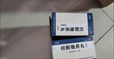 [必利勁]鹽酸達泊西汀片 30mg*6片 1盒裝 男科?？朴盟?曬單實拍圖