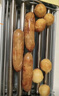 興威（XINGWEI）火鍋丸子食材1斤墨魚丸爆蛋魚丸花枝丸烤魚丸關(guān)東煮燒烤食材商用 墨魚抱蛋500g*2包 彈牙爽脆 曬單實(shí)拍圖