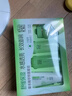 百雀羚（PECHOIN）旗艦網(wǎng)正品護(hù)膚品套裝水嫩倍現(xiàn)臻美至尚禮盒洗面奶精華 (夏日力薦)臻美禮盒+防曬 曬單實(shí)拍圖