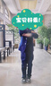 蘿卜唄唄兒童西裝花童禮服正裝禮服男馬甲三件套裝男童西裝鋼琴走秀主持演講表演服演出服西服春秋男童西服 藏青西裝五件套（襯衫，西裝，馬甲，褲子，領(lǐng)結(jié)） 130cm建議體重43-50斤 曬單實拍圖