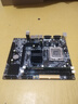 銘速G41俠客版Intel 775針主板 G41 775針 曬單實(shí)拍圖