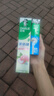 好來(原黑人)牙膏 茶倍健牙膏160g學(xué)生果潮茶味白桃鄉(xiāng)印青提清新口氣 白桃味 160g*1支 【新客體驗(yàn)裝】 曬單實(shí)拍圖