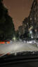 適用于長(cháng)安奔奔 EStar改裝LED車(chē)燈遠近光一體激光透鏡汽車(chē)大燈泡 長(cháng)安奔奔MINI/2009-2012年 9006/HB4【咨詢(xún)客服核實(shí)】 曬單實(shí)拍圖