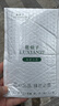 鹿仙子防靜電小毛刷電腦清潔毛刷家用鍵盤手機除灰塵掃灰小刷子清潔工具 基礎(chǔ)+伸縮+短款【細軟毛刷3支】 1支裝 曬單實拍圖
