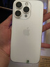 Apple免息零首付【已驗機】 Apple iphone 蘋(píng)果14pro 蘋(píng)果14promax 二手手機 二手蘋(píng)果手機 5G全網(wǎng)通【三方屏幕】 蘋(píng)果14pro【銀色】國行雙卡5G【第三方屏幕】 95新 曬單實(shí)拍圖