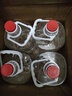 環(huán)保油液體植物油礦物油酒精燃油小火鍋燃料罐燒烤商用烤魚爐煮茶燃油 國產(chǎn)級耐燒  5斤(1桶) 曬單實拍圖