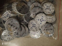 桂花普洱云南勐海普洱茶熟茶葉金秋桂花飄香普洱小茶餅便攜袋裝茶 桂花普洱250g 曬單實(shí)拍圖