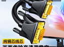 秋葉原（CHOSEAL） 工程級高清VGA線 3+9銅芯 臺式機筆記本電腦顯示器投影儀電視信號視頻連接線 25米 QS5054T25 曬單實拍圖