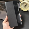 詔絢【現貨】華為Mate60Pro手機殼真皮磁吸支架華為60rs非凡大師智能視窗翻蓋保護套詔絢商務(wù)防摔皮套 隱形磁吸【優(yōu)雅黑】納帕真皮 華為 Mate60pro 曬單實(shí)拍圖
