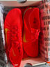 耐克（NIKE）男鞋專業(yè)緩震透氣運(yùn)動(dòng)舒適防滑耐磨AirZoom勝利二代跑步鞋 FD8411-600 38.5 曬單實(shí)拍圖
