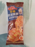 小薩牛牛芝士船披薩餅組合裝 空氣炸鍋食材半成品速凍早餐食品pizza比薩 全麥雞胸肉蛋柳風(fēng)味披薩90g*3袋 曬單實(shí)拍圖