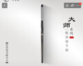 艾諾琪（ENERGY）【大師系列】M125 錐形眼影暈染刷臥蠶刷細節(jié)暈染 單只 曬單實拍圖