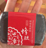皇族養心堂蜂膠固體洗面奶洗面皂精純升級版80g祛痘凈膚 蜂膠皂1塊 曬單實(shí)拍圖