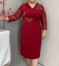 紫魅俏2025年春夏裝新款婚禮媽媽裝連衣裙高貴時(shí)尚大碼準(zhǔn)婆婆宴會禮服女 紅色【七分袖】 M (建議100斤以下) 曬單實(shí)拍圖