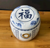 高溫?zé)铺沾晒腔液星嗷ù晒腔覊薰腔抑褮浽嵊闷窂S家直銷 青花山水福壇 直徑22cm高23cm 曬單實(shí)拍圖