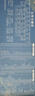 索能（SUONENG） 學(xué)生桌墊五筆拼音打字法鼠標(biāo)墊超大號(hào)乘法口訣數(shù)學(xué)公式學(xué)習(xí)書(shū)寫(xiě)字墊子墊元素周期表 五筆+快捷鍵 尺寸300x800mm厚度4mm 曬單實(shí)拍圖
