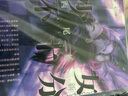 預(yù)售 臺(tái)版輕小說(shuō) 少女不十分 全新插畫(huà)版 西尾維新 尖端 曬單實(shí)拍圖