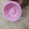 燃味4寸小號(hào)半中空戚風(fēng)蛋糕模具南瓜形狀空心圓形焦糖布丁烘焙模具 4.7寸半中空模具【粉色】 曬單實(shí)拍圖