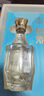 WULIANGYE宜賓仙林生態(tài)出品國(guó)鼎竹蓀酒 白酒禮盒500ml*2瓶 曬單實(shí)拍圖