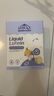 小小傘LITTLEUMBRELLA新升級(jí)小小傘液體葉黃素?zé)o防腐藍(lán)莓味嬰童30條/盒 小小傘葉黃素【新升級(jí)】30條/盒 曬單實(shí)拍圖