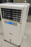 安潤仕工業(yè)加濕器無霧濕膜加濕機大型商用工廠增濕器實驗室機房檔案電子無塵車間醫(yī)療室 ARS-6kg/h【適用60-150㎡】40L水箱 曬單實拍圖