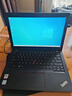 聯(lián)想 ThinkPad 二手筆記本電腦 新春補貼 X280 曬單實(shí)拍圖