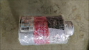 泰克泰克補(bǔ)胎膠水760常溫硫化劑修胎膠真空胎冷補(bǔ)膠水補(bǔ)胎液775卡車(chē)胎 760常溫硫化劑（250ML/瓶） 曬單實(shí)拍圖