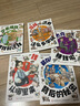 9冊(cè)  寫給孩子的財(cái)商啟蒙書 樊登推薦 兒童經(jīng)濟(jì)學(xué)財(cái)商漫畫中小學(xué)生自我管理   曬單實(shí)拍圖