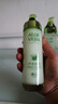 韓茗庫拉索蘆薈原液水乳護(hù)膚品質(zhì)地輕透膚感清透瑩潤好用學(xué)生男女可用 蘆薈原液【水+乳】 曬單實(shí)拍圖