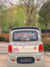 hellokitty實習(xí)車貼磁吸反光貼汽車貼紙劃痕遮擋遮蓋警示貼車貼 經(jīng)典黑【磁吸強反光】 曬單實拍圖