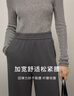 麥檬MM商場(chǎng)同款運(yùn)動(dòng)直筒闊腿寬松休閑神褲高個(gè)子5F8253521 深灰 M （105-115斤 ）褲長(zhǎng)：104cm 曬單實(shí)拍圖