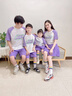 魅樂凱兒童啦啦隊(duì)六一演出小學(xué)生運(yùn)動會開幕式班服幼兒園拉拉操表演服裝 白拼紫上衣+紫短褲+襪子+方巾 130 （女款偏小，男款標(biāo)準(zhǔn)） 曬單實(shí)拍圖