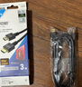 elecom宜麗客HDMI線2.1版8K60Hz 4K120Hz電視PREMIUM視頻線HDR顯示器 8K60Hz  4K120Hz旗艦版 3m 曬單實拍圖