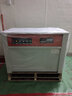 回固智能雙電機(jī)高低臺(tái)打包機(jī)半自動(dòng)全自動(dòng)熱熔紙箱捆扎機(jī)水果地板磚 白色打包帶【約1500米】 曬單實(shí)拍圖