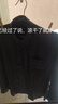 BLACKMONDAY高級(jí)感純棉色紡磨毛條紋長(zhǎng)袖襯衫男全棉男士抗皺免燙商務(wù)休閑襯衣 曬單實(shí)拍圖