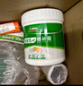 三棵樹(shù)漆（SKSHU）墻面修補膏補墻膏 家用膩子膏防水防霉墻面修復遮蓋裂縫修補神器 【凈味高遮蓋】 1kg*1件 曬單實(shí)拍圖