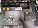 微星AMD銳龍R5/R7臺(tái)式機(jī)電腦主板CPU套裝PROGAMING迫擊炮 B550M/B650M 【D4】微星PRO B550M-A 單主板無CPU 曬單實(shí)拍圖