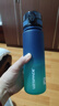 優(yōu)之（UZSPACE）水杯兒童小學(xué)生上學(xué)專(zhuān)用夏天喝水壺男士戶(hù)外運動(dòng)tritan塑料水杯子 海藍綠 3026-500ml 曬單實(shí)拍圖