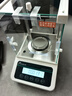 JOANLAB 萬分之一電子分析天平0.1mg實(shí)驗(yàn)室 （100g/0.1mg萬分之一）外校正 曬單實(shí)拍圖