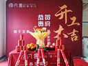 XMSJ開(kāi)工儀式用品全套定制裝修開(kāi)工大吉活動(dòng)展架背景布幕布開(kāi)工桌 京東物流-默認(rèn)款【兩件套】 不支持七天無(wú)理由退換 曬單實(shí)拍圖