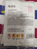 JIDAO COOK可愛暖貼玉桂狗自發(fā)熱可愛暖寶寶貼持久發(fā)熱卡通防寒姨媽暖身貼暖 玉桂狗系列 60片【溫暖一整個冬天】 曬單實拍圖
