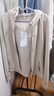 森馬（Semir）[商場(chǎng)同款]外套女顯瘦運(yùn)動(dòng)風(fēng)氣質(zhì)2025春緊身連帽夾克102125108003 曬單實(shí)拍圖