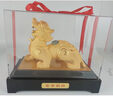 莫尼森  MOREISAN絨沙金貔貅擺件工藝品客廳辦公室桌面裝飾品店鋪公司喬遷開業(yè)禮物 絨沙金中號(hào)富貴貔貅-款式二 曬單實(shí)拍圖